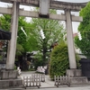 素盞雄神社（荒川区）