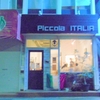 Piccola ITALIA　ピッコラ イタリア　 