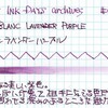 #082 MONTBLANC LAVENDER PURPLE