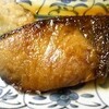 今日の夕食