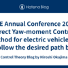 SICE Annual Conference 2010: Direct Yaw-moment Control method for electric vehicles to follow the desired path by driver