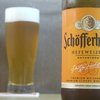 Schofferhofer 「HEFEWEIZEN」