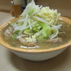 ラーメン二郎　京成大久保店　その百九十五