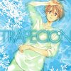 「TRAPECION(1) (アヴァルスコミックス) (マッグガーデンコミックス アヴァルスシリーズ)」「TRAPECION(2)(完) (アヴァルスコミックス) (マッグガーデンコミックス アヴァルスシリーズ)」ほしの総明