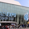 「D23 Expo Japan 2015」2日目のまとめ