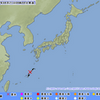 鹿児島県で震度４。