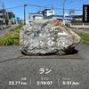 富山マラソン準備フェーズ〜先週のランニング