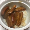 1/12昼食・自宅