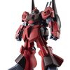 ROBOT魂 ＜SIDE MS＞ 機動戦士Zガンダム RMS-099 リック・ディアス（クワトロ・バジーナ カラー） ver. A.N.I.M.E. 約130mm ABS＆PVC製 塗装済み可動フィギュア	 が入荷予約受付開始!!