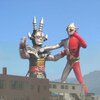 戦え！　ジャンボーグ９
