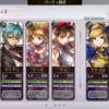 スマホの純正RPG『アナザーエデン』は、これからどう進化するのか