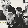 EXILE/Your eyes only ~曖昧なぼくの輪郭~ 