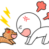 お題で一言