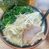 「らっち家瀬谷本店」塩ラーメンライスほうれん草増しモヤキャベを食べる。壱系の濃厚クリーミースープと野菜の相性が良い！。家系の塩味も悪くない。 