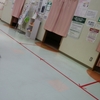 おはようございます