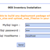OCS Inventory-NGサーバーインストールと設定