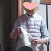 介護者（私）のごきげんのため、自費で支援費を一日増やすことに