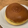 DORAYAKI、いただきました。