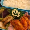 お弁当