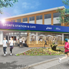 アシックス｜日比谷公園内に「SPORTS STATION＆CAFE」11月23日OPEN