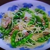 平野レミさん”レミパンひとつで春パスタ”作ってみたらイケる（≧∇≦）