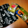 【暮らし】カルディのコーヒー福袋2017