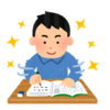 これはホント？？「何かを始めるためには、 しゃべるのをやめて  行動し始めなければならない。」by W・ディズニー 〜センター世界史の攻略法 行動編！〜