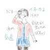 風邪ひかなくなり、後鼻漏も改善して妊娠出産！