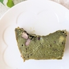 【美肌SWEETS】ほろ苦い大人味『さつまいもの寒天抹茶ケーキ』の美肌スイーツレシピ