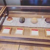 思わずにっこり、みんな大好き「森のおはぎ」