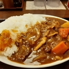 ライスカレー　650円