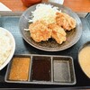 からやま