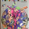 【感想/布教】10年前の画集「JOJO A-GO!GO!」にぼくは敬意を表するッ！