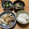 【 記録 】2025/04/15