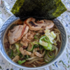『ラーメン二郎』テイクアウトメニューを食べてみた感想【料金・持ち帰り・調理方法】