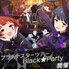 ハロウィンは（イベントが）忙しい