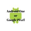 Android OneとGoogle Pixelの違いは何？どちらがおすすめ？