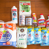 ティッシュに洗剤、ビールまで日用品・消耗品が揃う「Amazonパントリー」を利用してみたので感想など