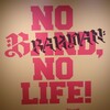 brahman 「尽未来際」発売記念サイン会