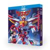 アニメ 勇者指令ダグオン DVD-BOX 完全版