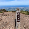 2025年北海道遠征まとめ