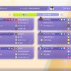 ポケモンチャンピオンズ MA-1シングル　メガマフォ軸　最終2509位(レート2308)