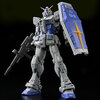 【ガンプラ】RG 1/144『G-3ガンダム Ver.2.0』機動戦士ガンダム プラモデル予約【バンダイ】より2025年9月発売予定♪