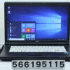 富士通 LIFEBOOK A561/C Core i5 2520M 2.5GHz/4GB/120GB(SSD)/DVD/15.6W/FWXGA(1366×768)/Win10【中古】【20190625】 18,700円送料別