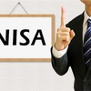 2017年NISA投資の反省点と今後の方針