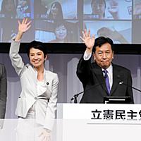 次期衆院選 民進党 山形３区で元酒田市長の阿部寿一氏推薦を正式決定 産経ニュース