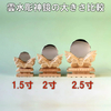 神鏡の台座には物語がある　置き台としてのデザインではありません