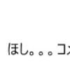 TF-IDFを動かしてみる。(Windows, Python, 対象文書：英語)