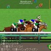 スプリンターズステークス当日、 道頓堀ステークス 競馬レース展開予想 2016年 「競馬レース結果ハイライト」≪競馬場の達人,競馬予想≫