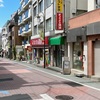 【荻窪】インド風カリーライス すぱいす の 羊の王様でしょう